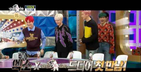 《RS》EXO预告:KAI自认为是「最有趣的成员」!