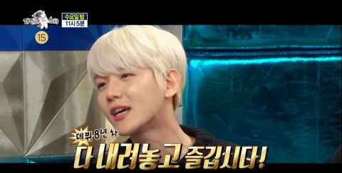 《RS》EXO预告:KAI自认为是「最有趣的成员」!