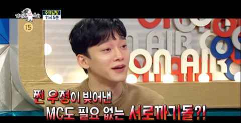 《RS》EXO预告:KAI自认为是「最有趣的成员」!