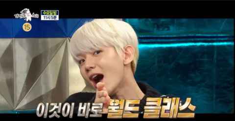 《RS》EXO预告:KAI自认为是「最有趣的成员」!