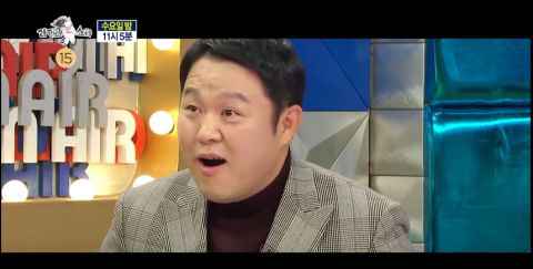 《RS》EXO预告:KAI自认为是「最有趣的成员」!