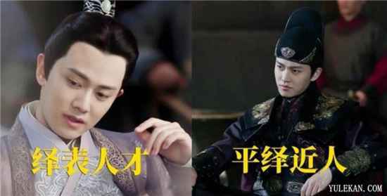 《锦衣之下》陆绎没谈恋爱之前到底有多不怜香惜玉？