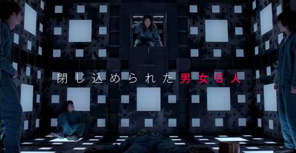 日版《心慌方》发布正式预告 金棕榈奖影片《钛》发布预告