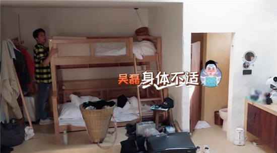 综艺《亲爱的客栈》吴磊为何中途离场?吴磊真的和张翰不和吗?