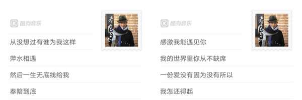 热度狂飙!刘德华40周年新歌酷狗音乐上线90分钟,收听人数破23万