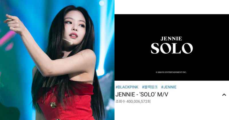 Jennie〈SOLO〉MV 破四亿 开创韩国个人女歌手新纪录！
