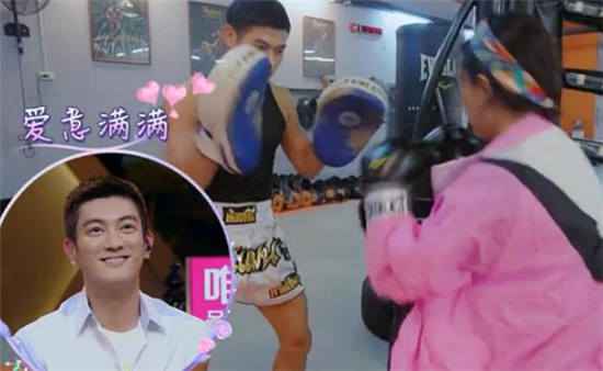 《妻子的浪漫旅行》霍思燕打拳击不停撒娇 杜江为何笑到停不下来