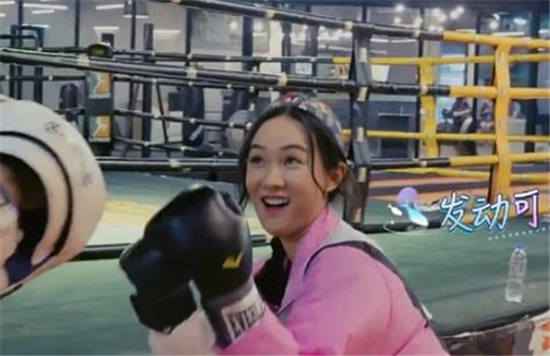 《妻子的浪漫旅行》霍思燕打拳击不停撒娇 杜江为何笑到停不下来