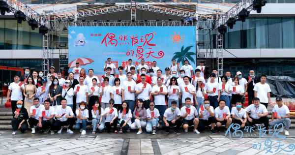 《偶然发现的夏天》开机，曹峻祥段星羽青梅竹马画出新的爱情手册