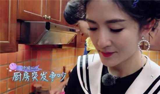 《妻子的浪漫旅行》妻子们为什么被掌掴？谢娜魏大勋吵架了吗？