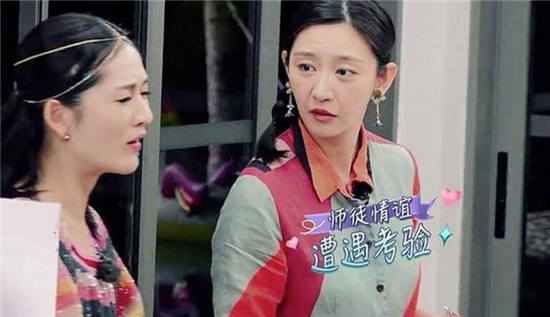 《妻子的浪漫旅行》妻子们为什么被掌掴？谢娜魏大勋吵架了吗？