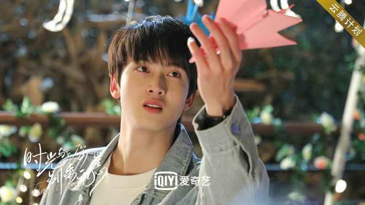 解锁甜蜜年下恋 陈宥维新剧《时光与你别来无恙》开播