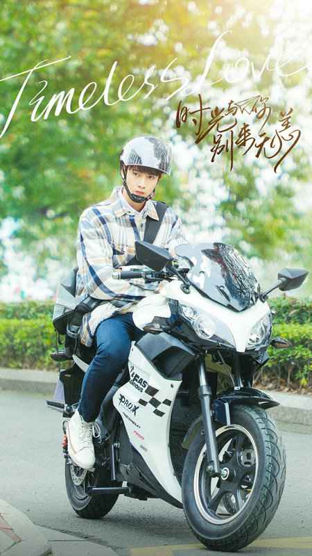 解锁甜蜜年下恋 陈宥维新剧《时光与你别来无恙》开播