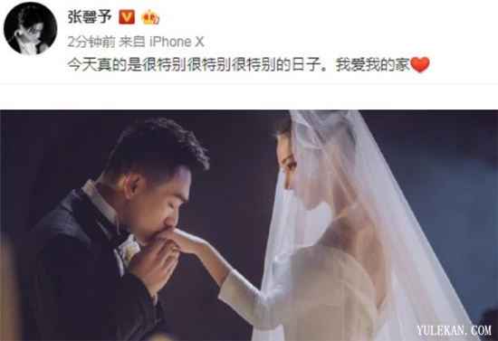 为什么张馨予突然高调示爱 一个细节暴露了原因