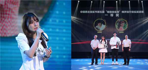 繁星互娱温奕心勇战央视舞台 《一路生花》斩获“黄金选手”荣誉