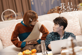 《我是真的爱你》萧嫣被月子中心老员工针对 莫铭偷偷探望童童却发现其生病