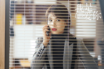 《我是真的爱你》萧嫣被月子中心老员工针对 莫铭偷偷探望童童却发现其生病