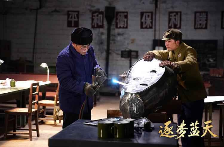 《逐梦蓝天》全景展现中国航天工业70年发展历程 激发观众民族自豪感