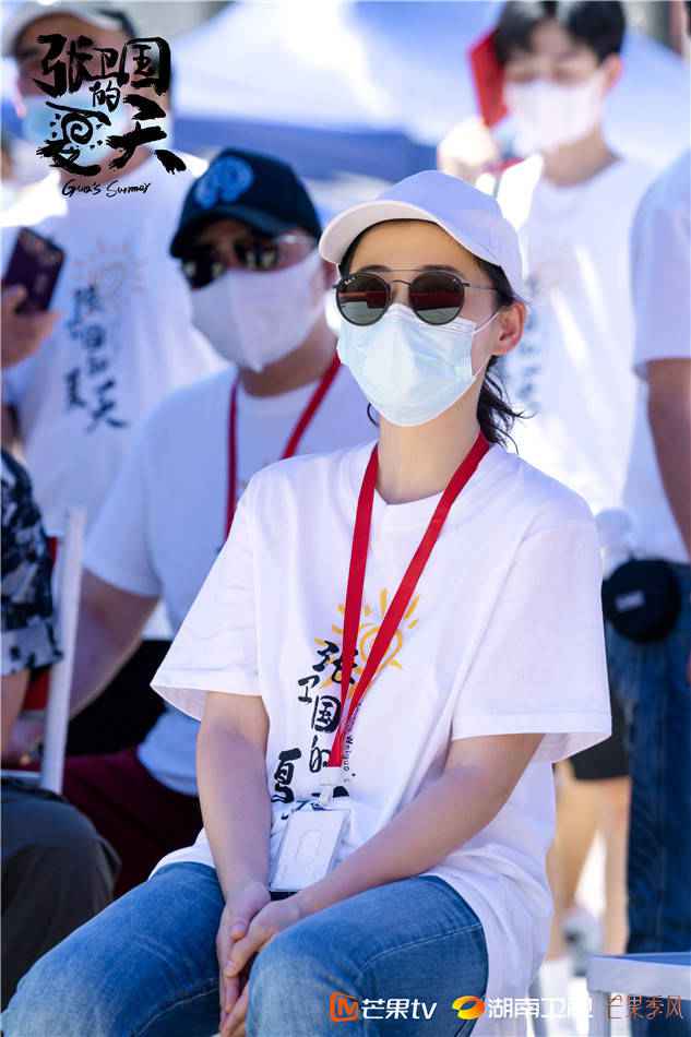 《张卫国的夏天》今日开机 黄磊携手实力主创演