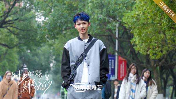 治愈系网剧超甜年下恋爆火，痞帅年下弟弟付伟