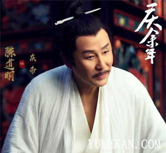 做事斩草除根的庆帝，为什么杀了叶轻眉，却留下了范闲？