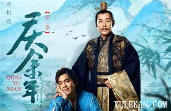 做事斩草除根的庆帝，为什么杀了叶轻眉，却留下了范闲？