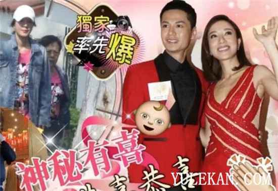 到底是什么喜讯？为什么罗仲谦让杨怡不要乱说？