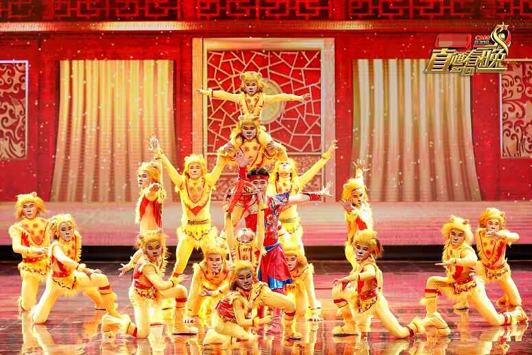 《直通春晚》杨紫扮