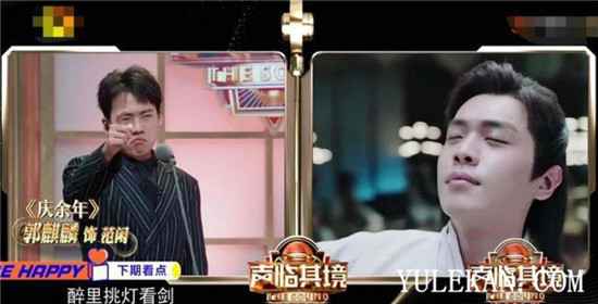 《声临其境》易烊千玺也去了吗?下一期嘉宾都有谁?