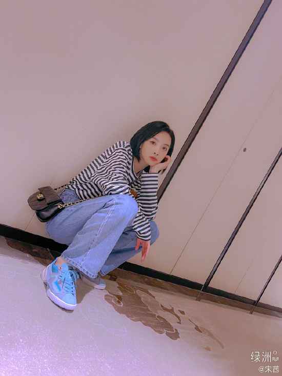 《陌生的恋人》收官 宋茜替宋小冬给罗芊怡回信