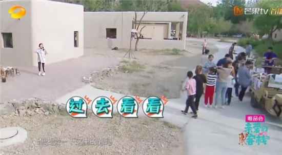 《客栈3》秦海璐都是怎么评价他们的?推广非遗谁赢了?