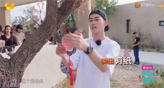 《客栈3》秦海璐都是怎么评价他们的?推广非遗谁赢了?