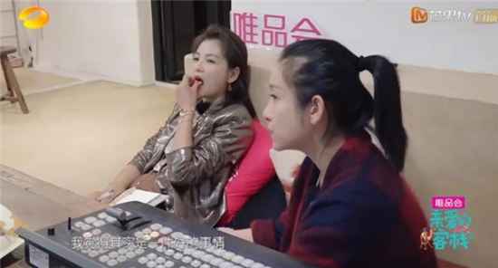 《客栈3》秦海璐都是怎么评价他们的?推广非遗谁赢了?