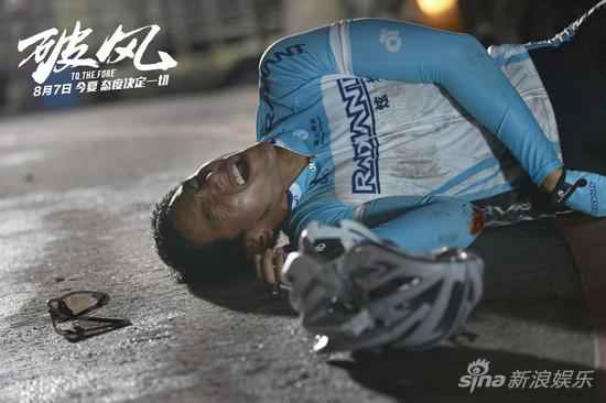 彭于晏“肉包钢铁”获封史上最有演技屁股