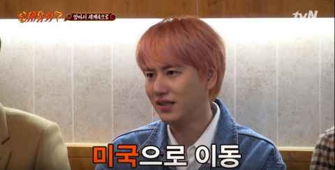 《新西游记7》这巧合也太好笑!原来曹精灵+曹俊尚=自由曹神像?