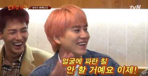 《新西游记7》这巧合也太好笑!原来曹精灵+曹俊尚=自由曹神像?