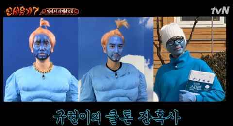 《新西游记7》这巧合也太好笑!原来曹精灵+曹俊尚=自由曹神像?