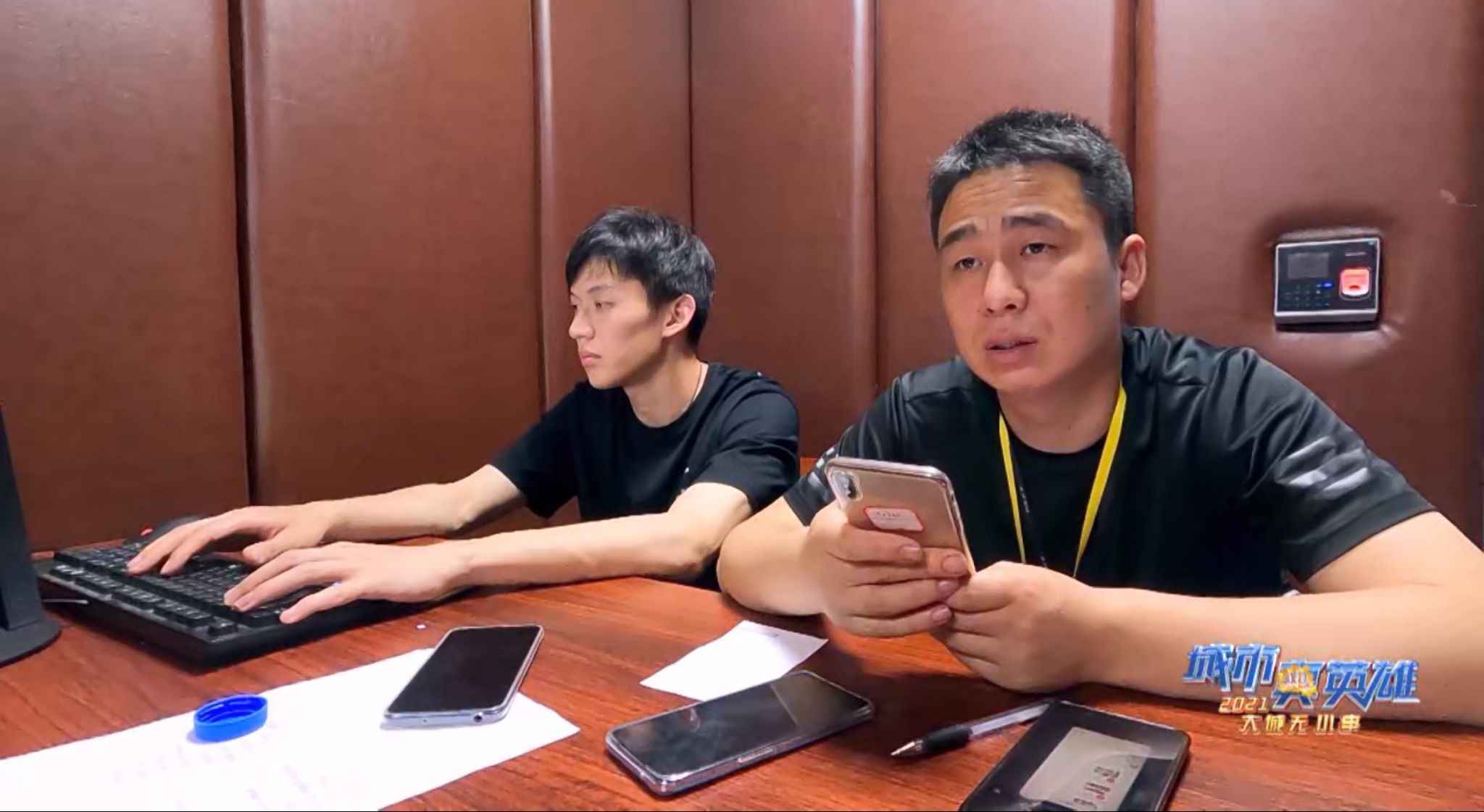 《大城无小事·城市真英雄2021》反诈路上：倾家荡产只在一瞬间，反诈民警与时间赛跑