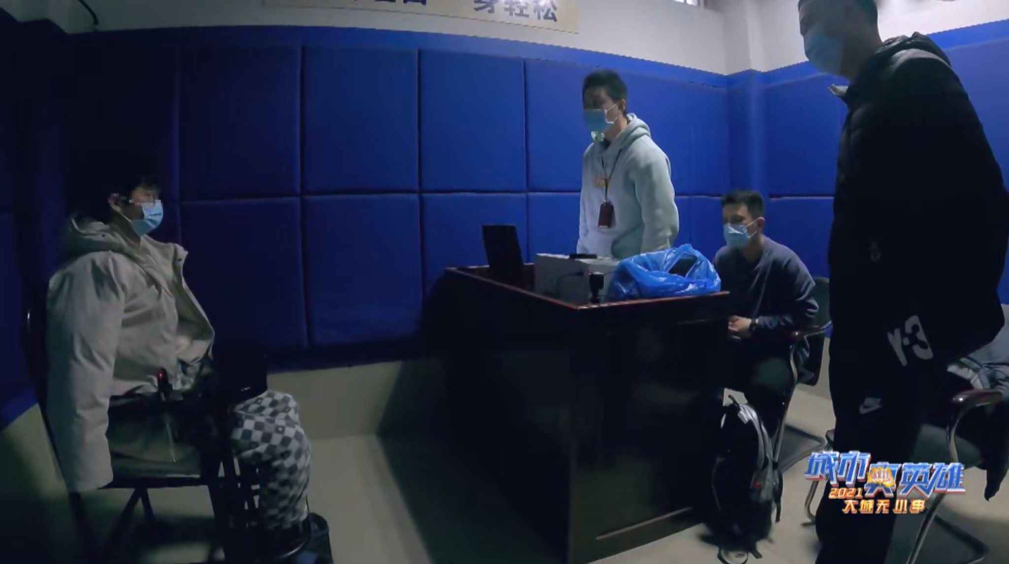 《大城无小事·城市真英雄2021》反诈路上：倾家荡产只在一瞬间，反诈民警与时间赛跑