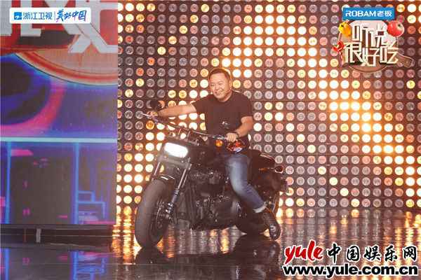 《听说很好吃》孟美岐、钟汉良进行卡路里评测,阎鹤祥用机车排气管烤肉?