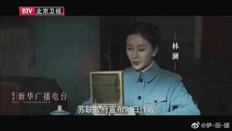 如何活出高级感?不如学学伊丽媛