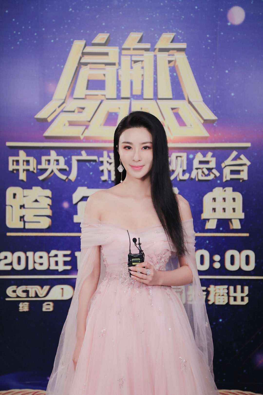 如何活出高级感?不如学学伊丽媛