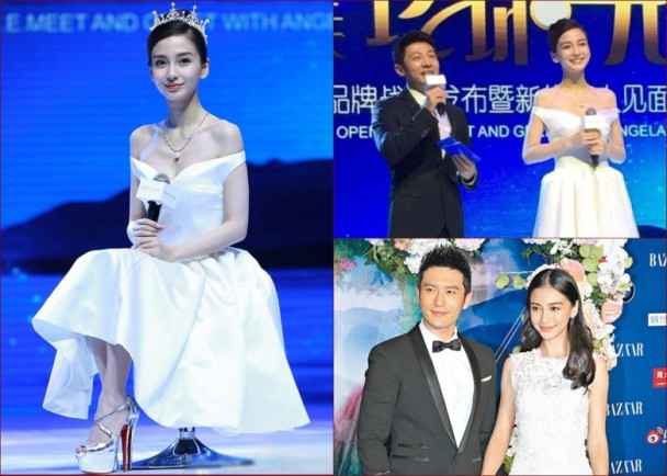 港媒曝Angelababy因怀孕退出《跑男》第三季