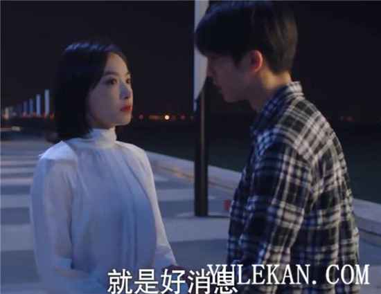 《下一站是幸福》对待贺爸爸走丢，元宋和叶鹿鸣谁的表现更好？