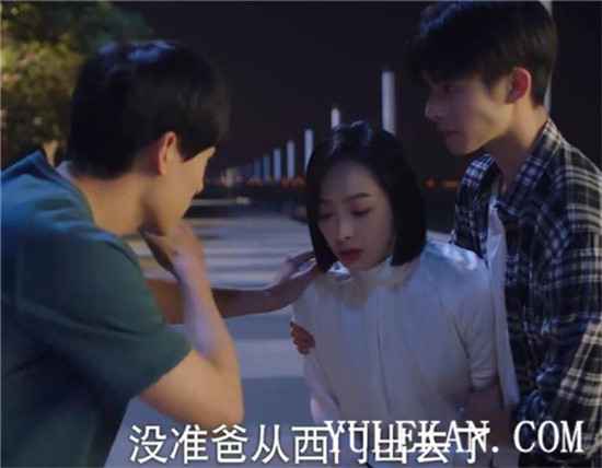 《下一站是幸福》对待贺爸爸走丢，元宋和叶鹿鸣谁的表现更好？