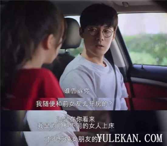 《下一站是幸福》被删减的剧情到底有哪些？