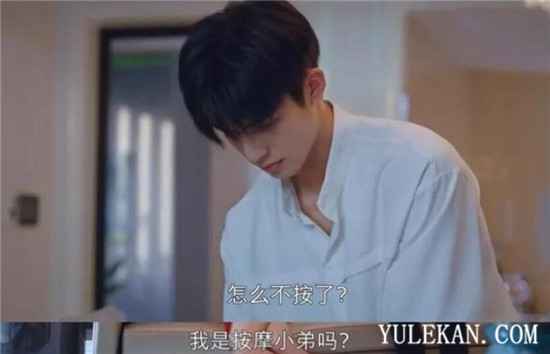 《下一站是幸福》被删减的剧情到底有哪些？