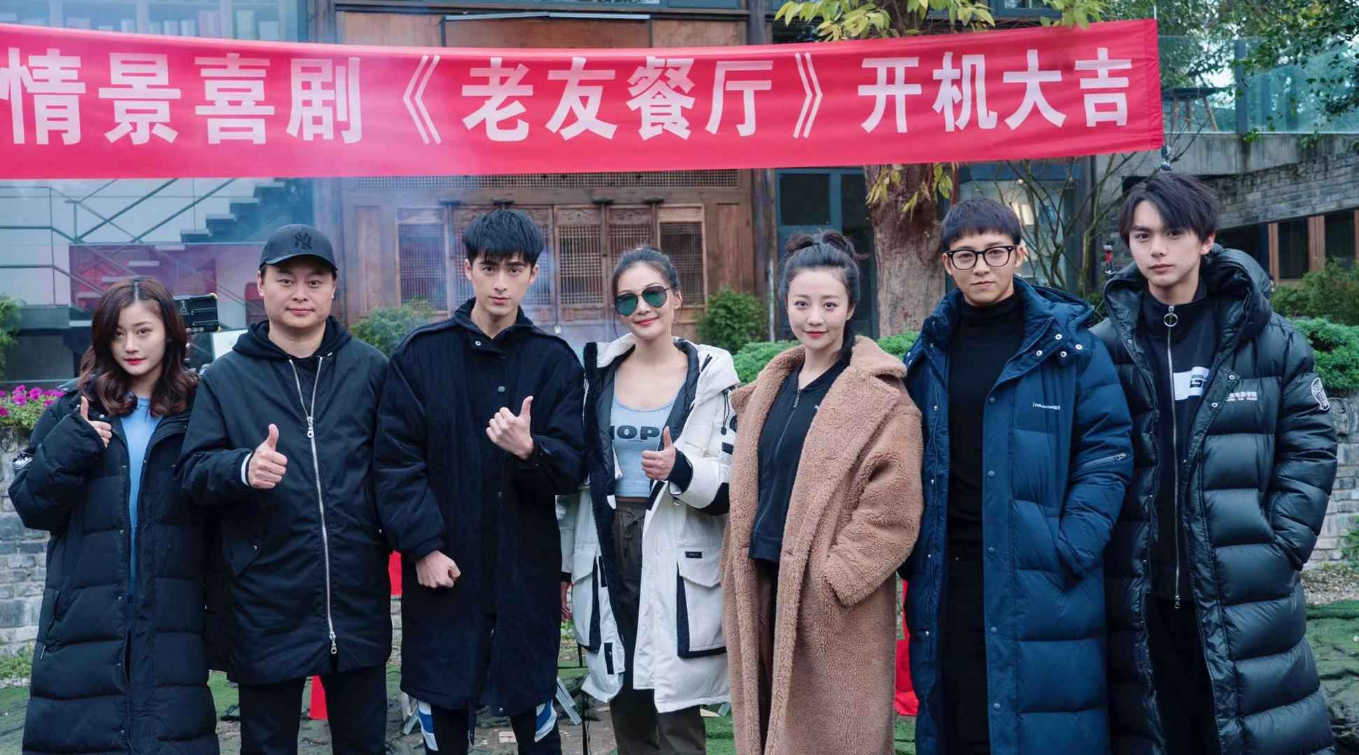 张元坤凭《忘不了餐厅》获