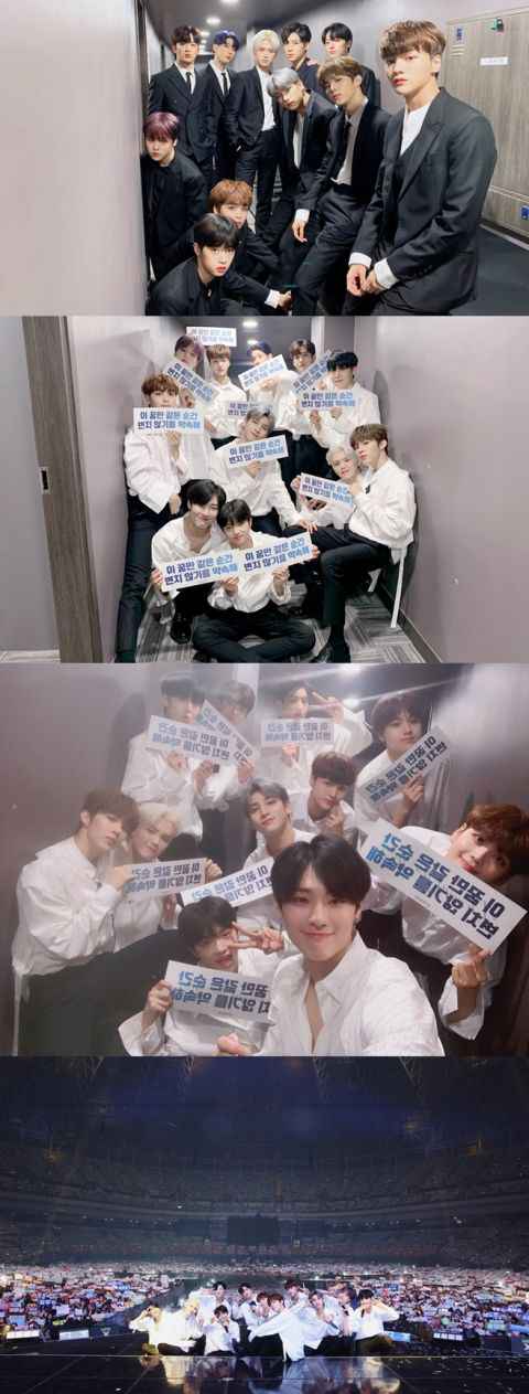 X1举行出道SHOWCON!曾出演《PRODUCE X 101》的李鎭赫、金旻奎、金施勋等人,都到场应援!