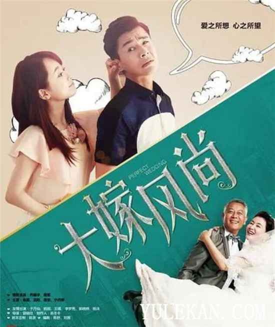 杨紫出演过的电视剧评分最高的是《香蜜沉沉烬如霜》吗?